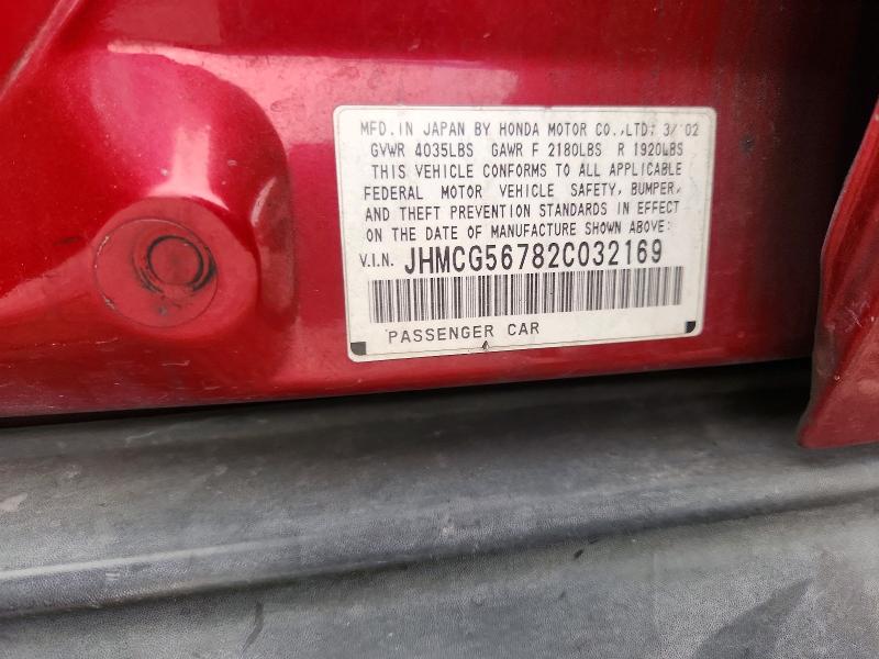 Продажа на аукционе авто 2002 Honda Accord, vin: JHMCG56782C032169, номер лота: 67405166