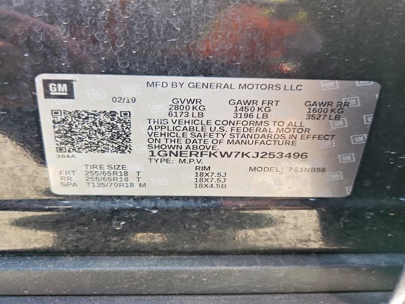 Aukcja sprzedaży 2019 Chevrolet Traverse, vin: 1GNERFKW7KJ253496, numer aukcji: 69028696