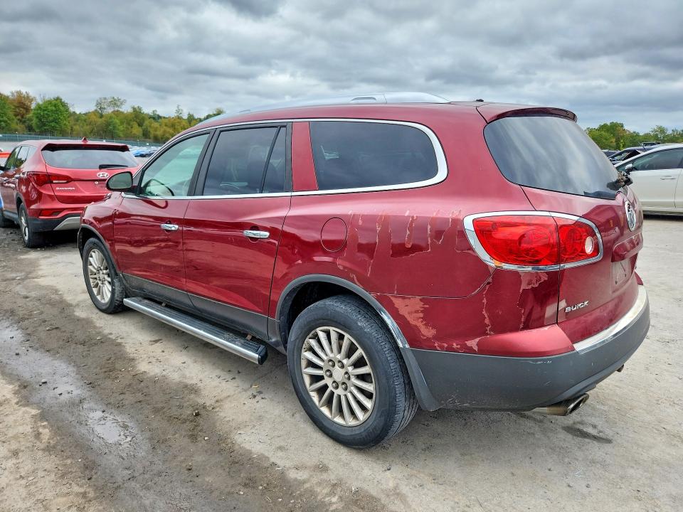 Aukcja sprzedaży 2008 Buick Enclave, vin: 5GAER23758J138544, numer aukcji: 69571716