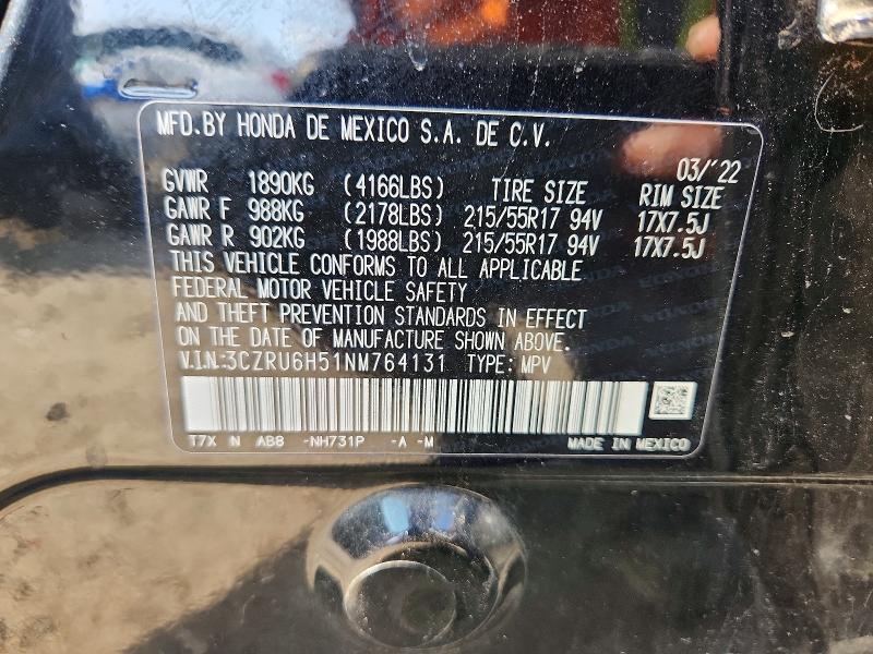 69516106 :رقم المزاد ، 3CZRU6H51NM764131 vin ، 2022 Honda Hr-v مزاد بيع