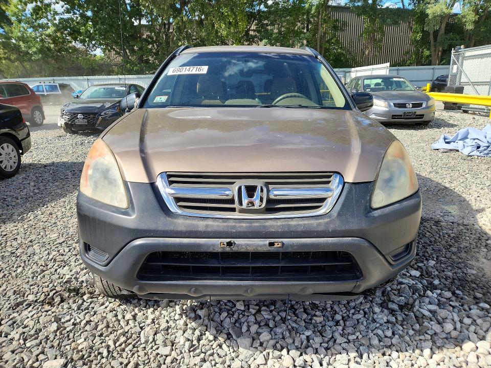 2003 Honda Cr-v მანქანა იყიდება აუქციონზე, vin: SHSRD78483U102656, აუქციონის ნომერი: 69014716