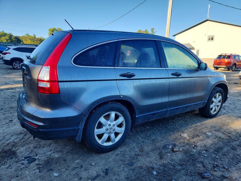 Продажа на аукционе авто 2011 Honda Cr-v, vin: JHLRE4H4XBC010983, номер лота: 69764906
