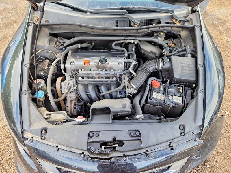 Aukcja sprzedaży 2010 Honda Accord, vin: 1HGCS1B79AA800722, numer aukcji: 68760566