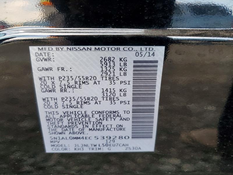 66984076 :رقم المزاد ، 5N1AL0MM4EC539280 vin ، 2014 Infiniti Qx60 مزاد بيع