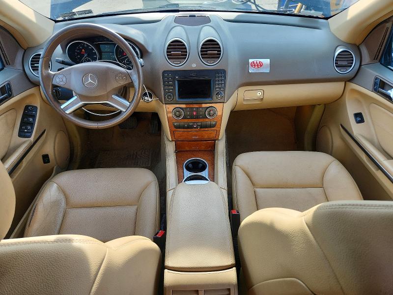 Aukcja sprzedaży 2009 Mercedes-benz Ml, vin: 4JGBB86E39A467095, numer aukcji: 67957086