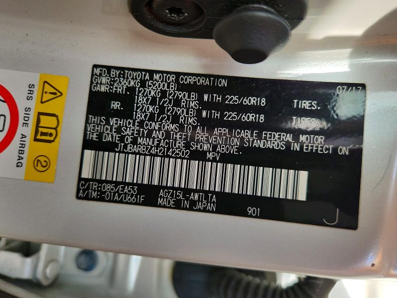 Продажа на аукционе авто 2017 Lexus Nx 200t, vin: JTJBARBZ4H2142502, номер лота: 69778916