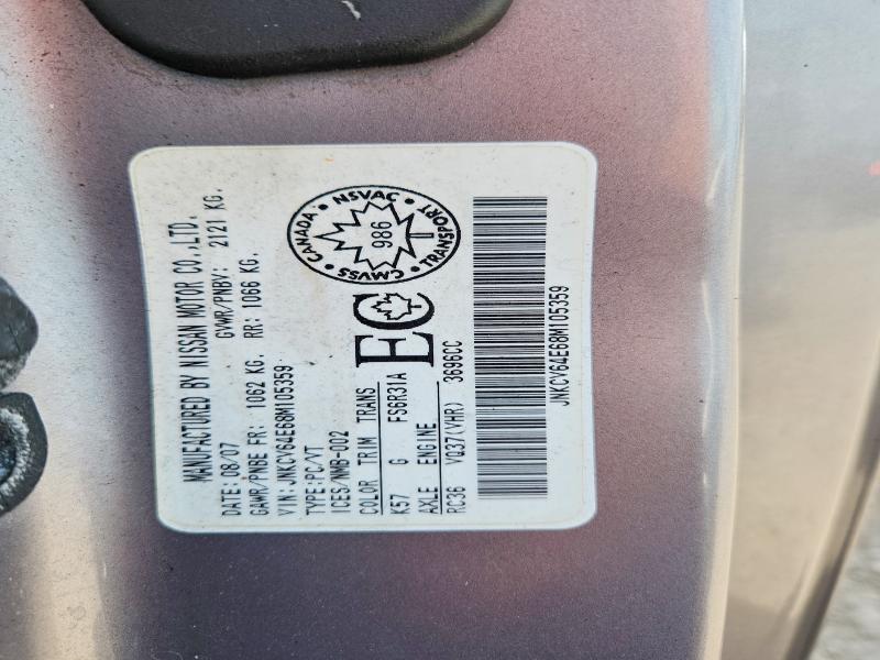 66252496 :رقم المزاد ، JNKCV64E68M105359 vin ، 2008 Infiniti G37 مزاد بيع