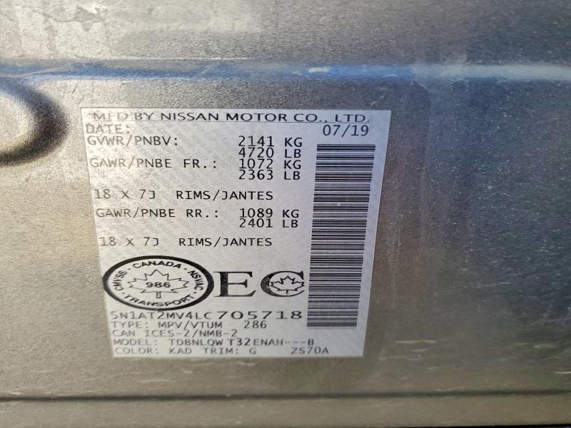 2020 Nissan Rogue მანქანა იყიდება აუქციონზე, vin: 5N1AT2MV4LC705718, აუქციონის ნომერი: 70335256