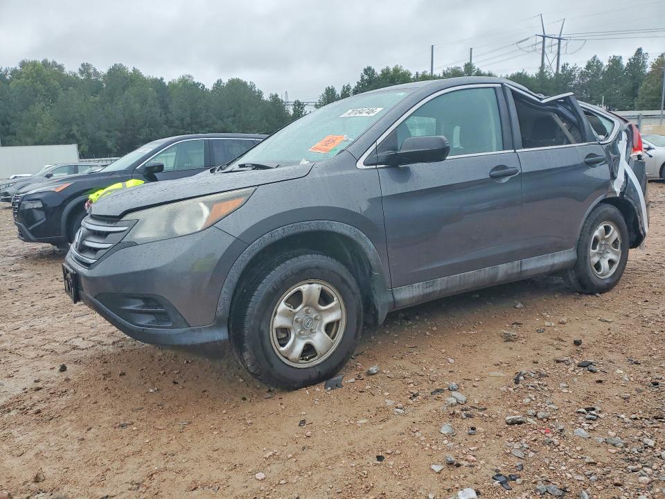 2013 Honda Cr-v მანქანა იყიდება აუქციონზე, vin: 2HKRM4H35DH662845, აუქციონის ნომერი: 70184746