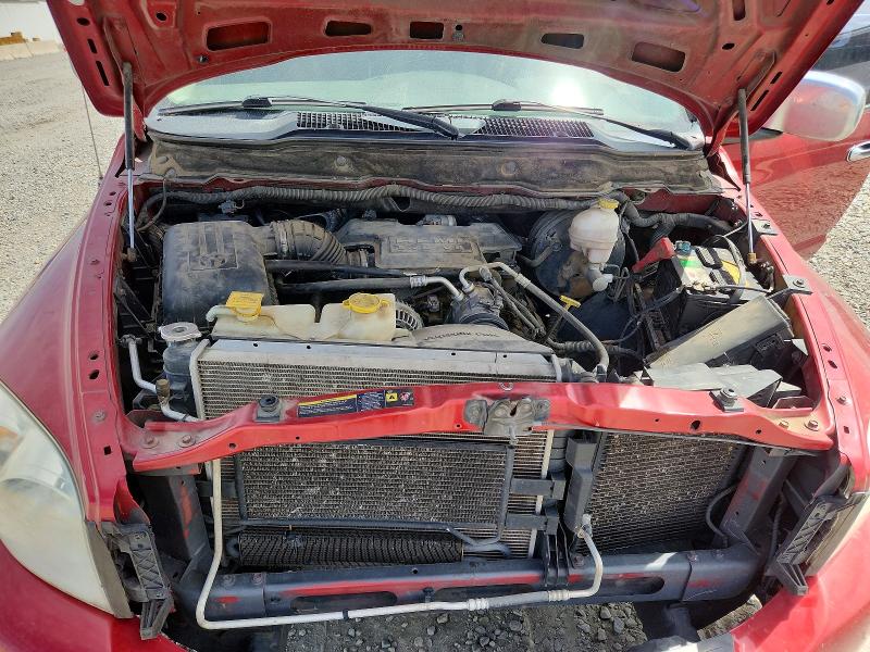 2007 Dodge Ram 1500 მანქანა იყიდება აუქციონზე, vin: 1D7HA16277J521144, აუქციონის ნომერი: 69149496