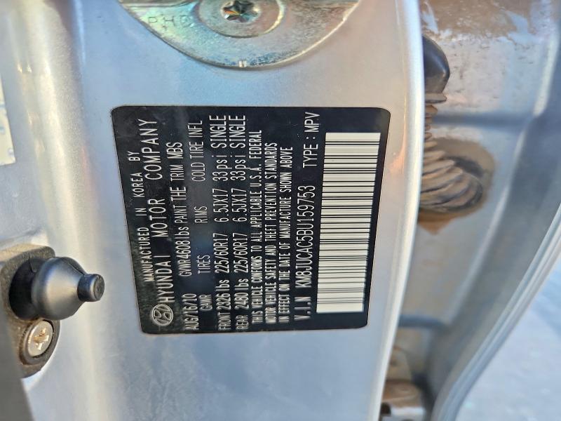Продажа на аукционе авто 2011 Hyundai Tucson, vin: KM8JUCAC5BU159753, номер лота: 67466426
