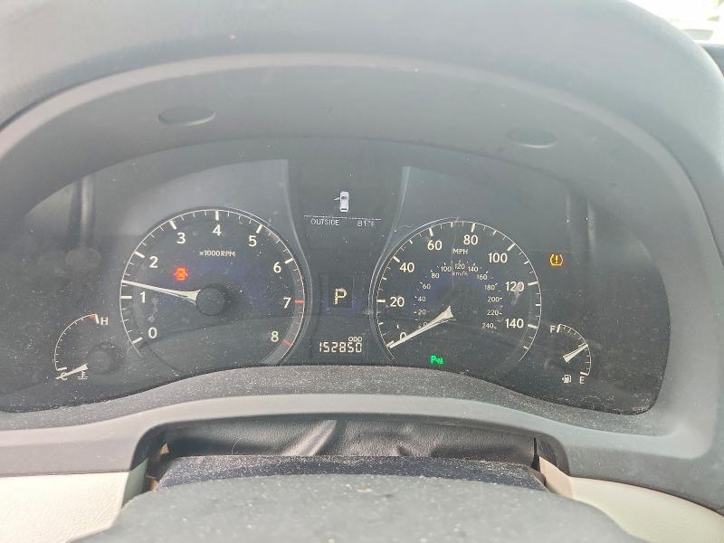 Aukcja sprzedaży 2012 Lexus Rx, vin: 2T2ZK1BA0CC071993, numer aukcji: 67628206