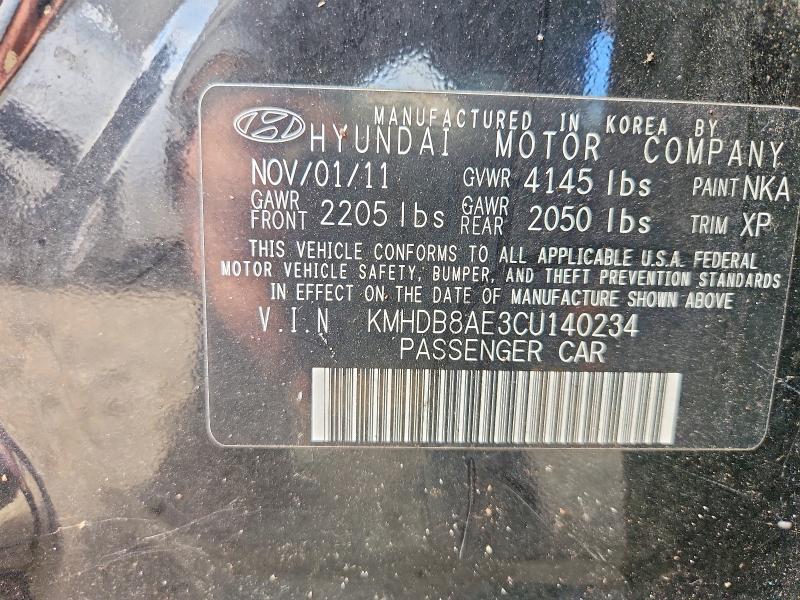 Aukcja sprzedaży 2012 Hyundai Elantra Touring, vin: KMHDB8AE3CU140234, numer aukcji: 70440686