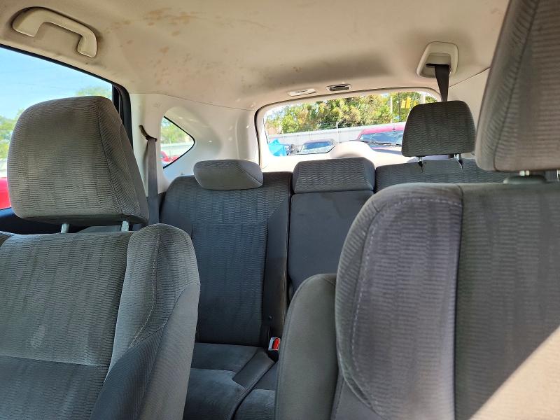2014 Honda Cr-v მანქანა იყიდება აუქციონზე, vin: 2HKRM4H31EH670815, აუქციონის ნომერი: 68867526