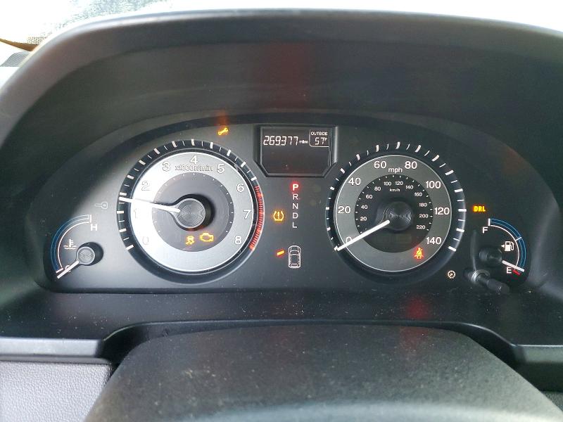 2012 Honda Odyssey მანქანა იყიდება აუქციონზე, vin: 5FNRL5H68CB023293, აუქციონის ნომერი: 68971696