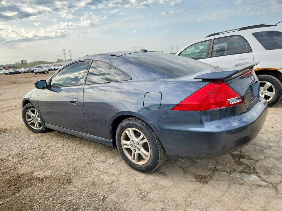 Aukcja sprzedaży 2007 Honda Accord, vin: 1HGCM72607A018564, numer aukcji: 66607186