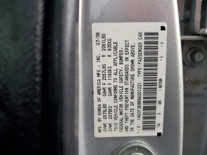 Aukcja sprzedaży 2009 Honda Accord, vin: 1HGCP36889A001221, numer aukcji: 68879816