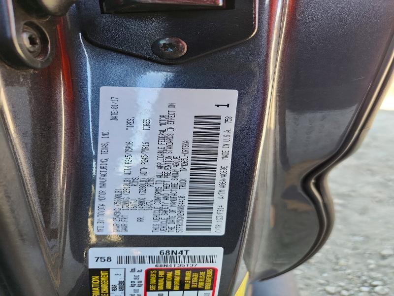 70432486 :رقم المزاد ، 5TFRX5GN2HX084410 vin ، 2017 Toyota Tacoma مزاد بيع
