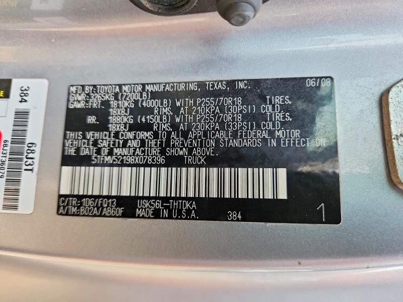 2008 Toyota Tundra მანქანა იყიდება აუქციონზე, vin: 5TFMV52198X078396, აუქციონის ნომერი: 70055726