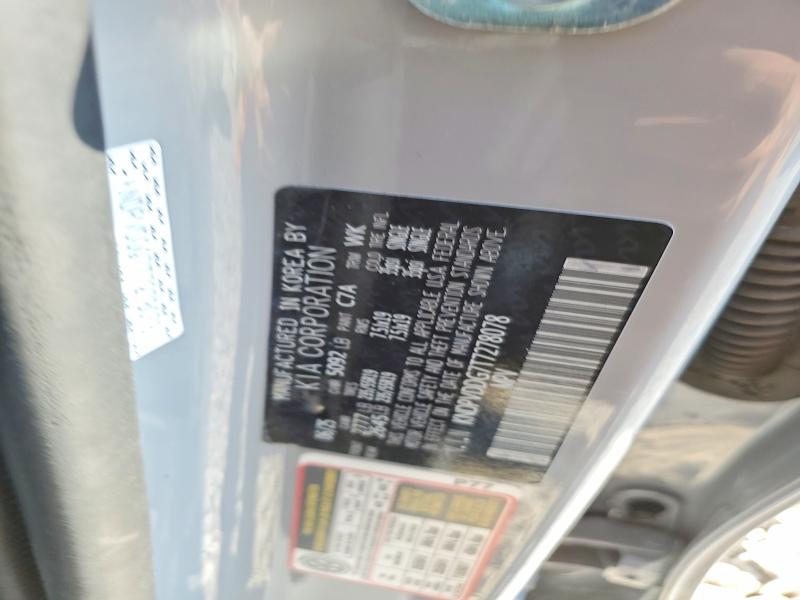 65437126 :رقم المزاد ، KNDPVDDG7T7278078 vin ، 2026 Kia Sportage Hybrid مزاد بيع