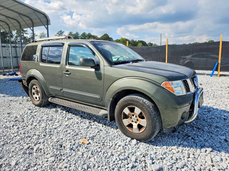 Продажа на аукционе авто 2005 Nissan Pathfinder, vin: 5N1AR18W55C741920, номер лота: 69382606
