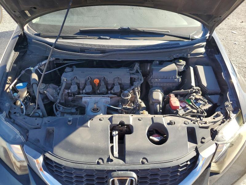 2013 Honda Civic მანქანა იყიდება აუქციონზე, vin: 2HGFB2F59DH558421, აუქციონის ნომერი: 69959996
