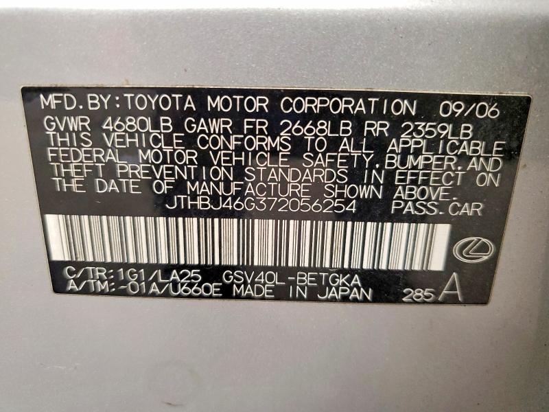 Продаж на аукціоні авто 2007 Lexus Es, vin: JTHBJ46G372056254, номер лоту: 70124736