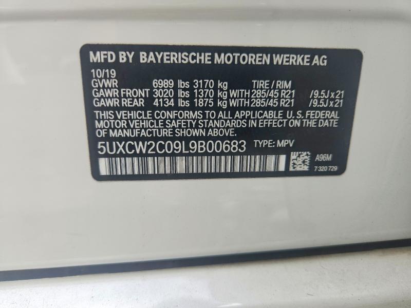 2020 Bmw X7 მანქანა იყიდება აუქციონზე, vin: 5UXCW2C09L9B00683, აუქციონის ნომერი: 69298476