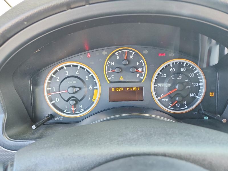 2010 Nissan Armada მანქანა იყიდება აუქციონზე, vin: 5N1AA0ND9AN608709, აუქციონის ნომერი: 69550236