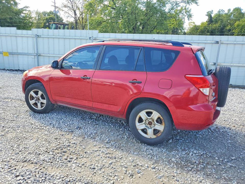 2006 Toyota Rav4 მანქანა იყიდება აუქციონზე, vin: JTMBK33V665001595, აუქციონის ნომერი: 67671706