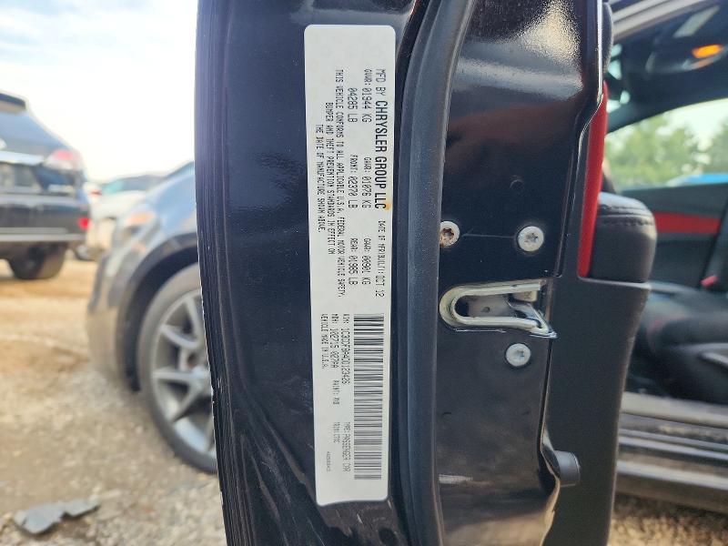 2013 Dodge Dart მანქანა იყიდება აუქციონზე, vin: 1C3CDFBA4DD123426, აუქციონის ნომერი: 67094936