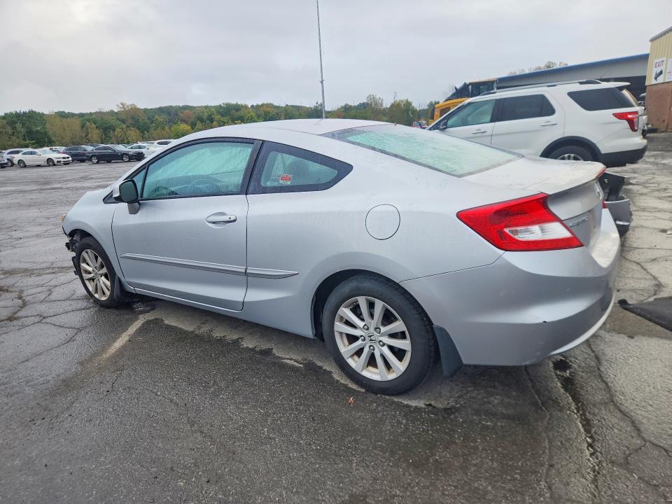 2012 Honda Civic მანქანა იყიდება აუქციონზე, vin: 2HGFG3B89CH544069, აუქციონის ნომერი: 71037066