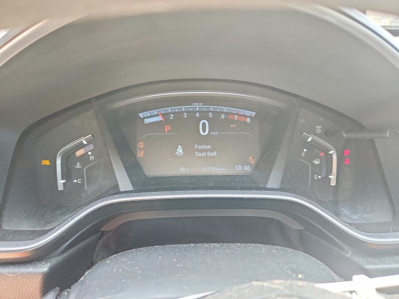 2018 Honda Cr-v მანქანა იყიდება აუქციონზე, vin: 5J6RW1H55JA012811, აუქციონის ნომერი: 68093626