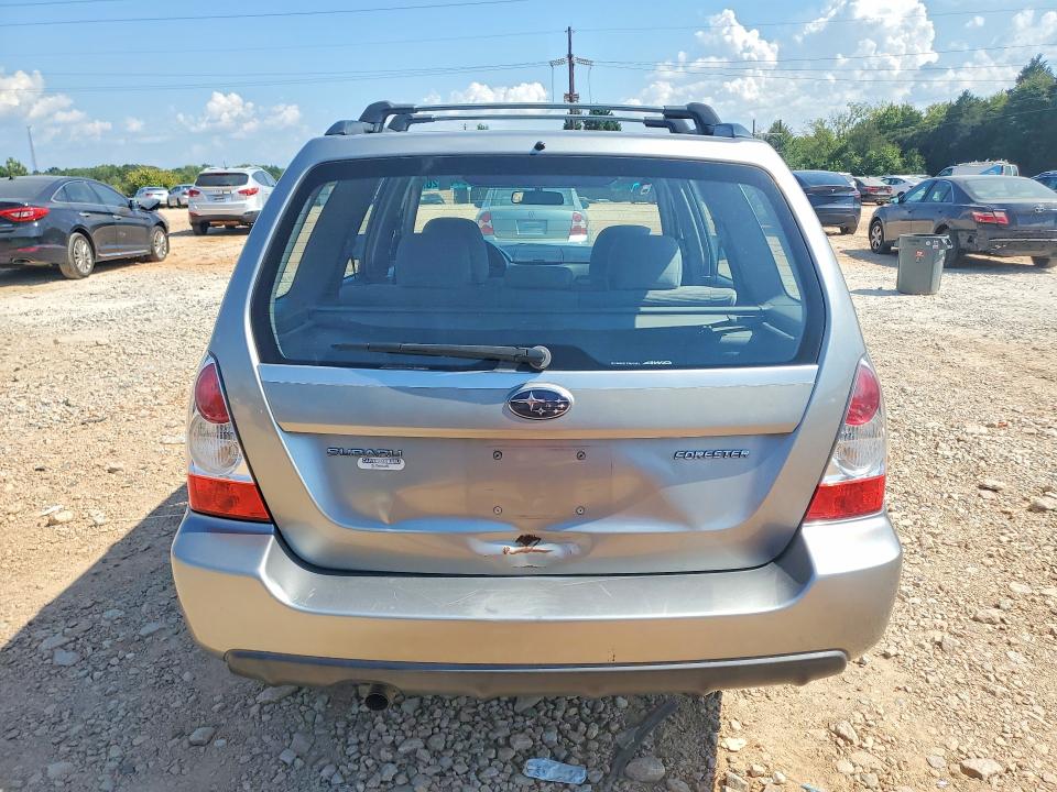 2007 Subaru Forester მანქანა იყიდება აუქციონზე, vin: JF1SG63647H744063, აუქციონის ნომერი: 68146226
