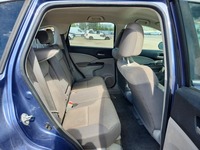2014 Honda Cr-v მანქანა იყიდება აუქციონზე, vin: 2HKRM4H33EH132889, აუქციონის ნომერი: 68656776
