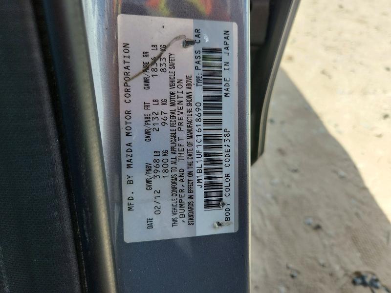 Продажа на аукционе авто 2012 Mazda 3, vin: JM1BL1UF1C1618690, номер лота: 69142166
