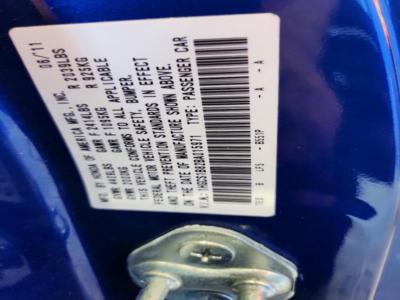 2011 Honda Accord მანქანა იყიდება აუქციონზე, vin: 1HGCS1B82BA015971, აუქციონის ნომერი: 70497006