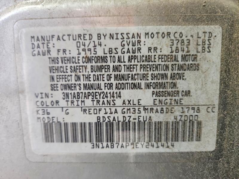 2014 Nissan Sentra მანქანა იყიდება აუქციონზე, vin: 3N1AB7AP9EY241414, აუქციონის ნომერი: 70701236