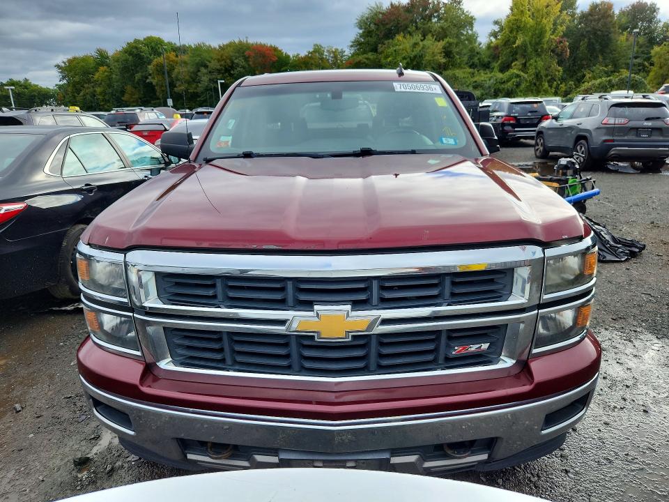 2014 Chevrolet Silverado მანქანა იყიდება აუქციონზე, vin: 1GCVKREC6EZ208605, აუქციონის ნომერი: 70506936