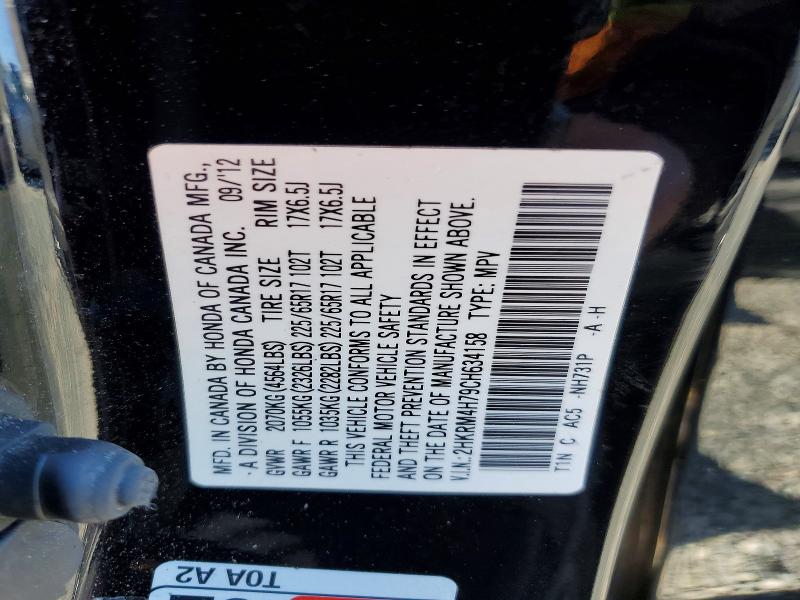 Продаж на аукціоні авто 2012 Honda Cr-v, vin: 2HKRM4H79CH634158, номер лоту: 71043316