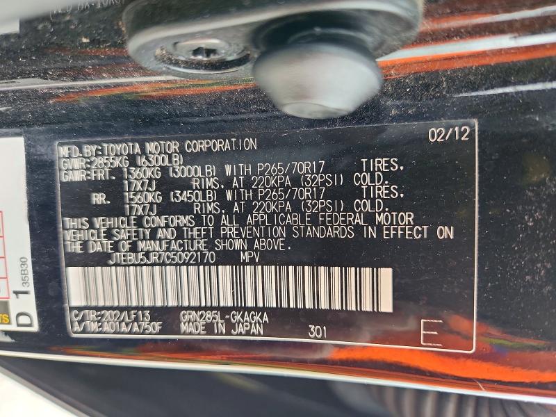 70158456 :رقم المزاد ، JTEBU5JR7C5092170 vin ، 2012 Toyota 4runner مزاد بيع