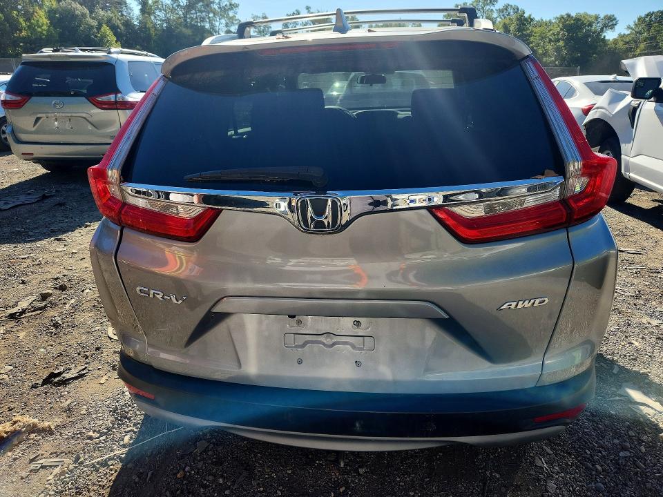 2018 Honda Cr -v მანქანა იყიდება აუქციონზე, vin: 2HKRW2H59JH684312, აუქციონის ნომერი: 68763226