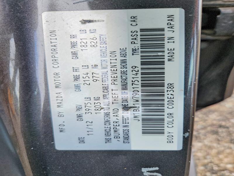 Продажа на аукционе авто 2013 Mazda 3, vin: JM1BL1W79D1751429, номер лота: 70000766
