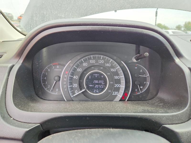 2012 Honda Cr-v მანქანა იყიდება აუქციონზე, vin: 2HKRM3H38CH000461, აუქციონის ნომერი: 70646946