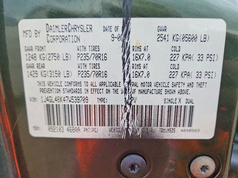 2007 Jeep Liberty მანქანა იყიდება აუქციონზე, vin: 1J4GL48K47W539709, აუქციონის ნომერი: 68844056