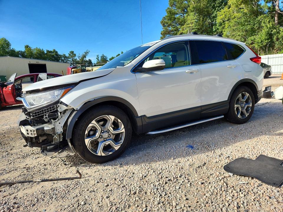 2017 Honda Cr-v მანქანა იყიდება აუქციონზე, vin: 2HKRW1H50HH518314, აუქციონის ნომერი: 70504056