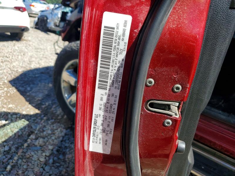 Aukcja sprzedaży 2014 Ram 1500, vin: 1C6RR7GGXES106242, numer aukcji: 68210796