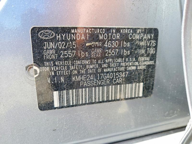 2016 Hyundai Sonata Hybrid მანქანა იყიდება აუქციონზე, vin: KMHE24L17GA015347, აუქციონის ნომერი: 70468296