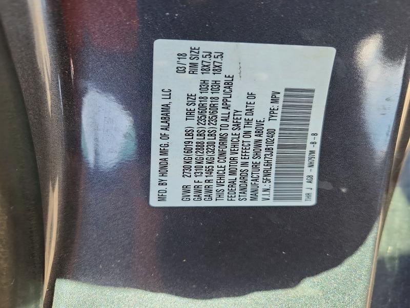 69052916 :رقم المزاد ، 5FNRL6H73JB102480 vin ، 2018 Honda Odyssey مزاد بيع