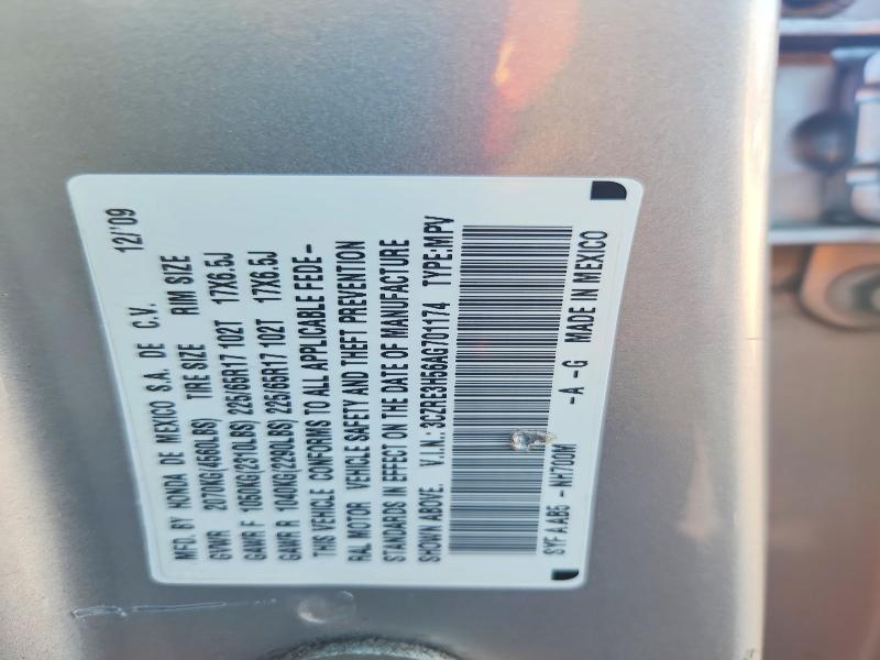 69849566 :رقم المزاد ، 3CZRE3H56AG701174 vin ، 2010 Honda Cr-v مزاد بيع